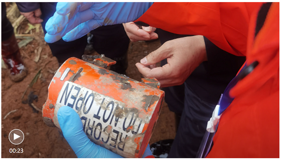 Second MU5735 black box recovered from crash site