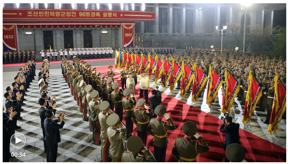 DPRK holds military parade to mark army’s 90th anniversary: KCNA