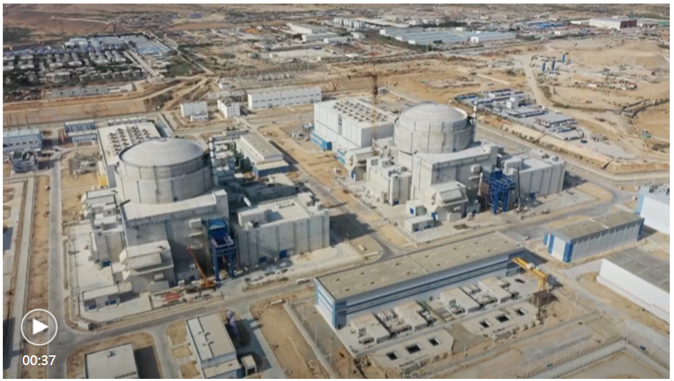 Chinese-built unit of nuclear plant in Pakistan starts operation