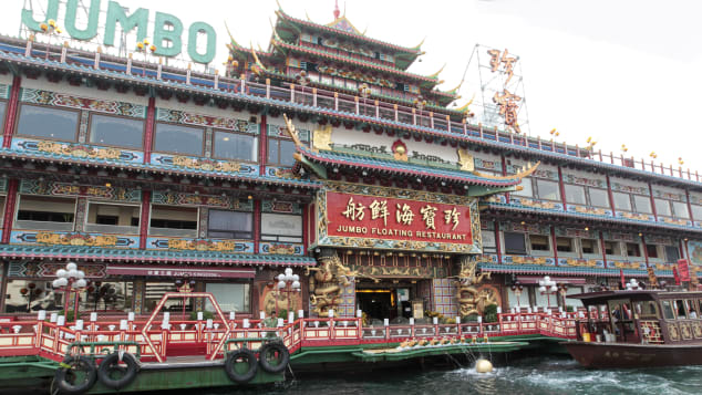 Hong Kong’s Jumbo floating restaurant sinks at sea