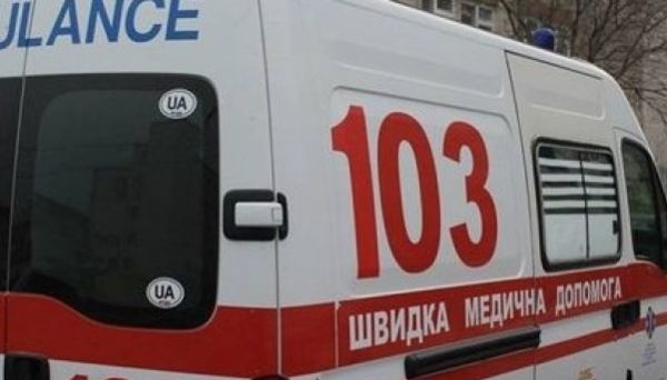 Ukraine war: Four people injured in Kostiantynivka following Russian strike